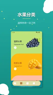 ���Ĺ������ͼ1
