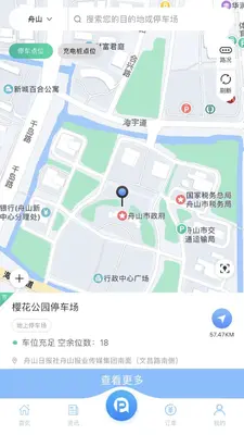 ǧ��ͣ����ͼ1