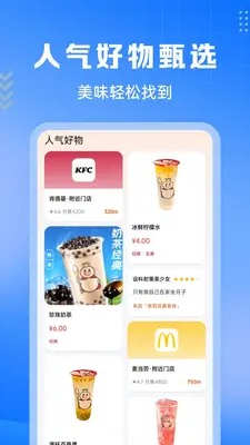�����㵥�ؼ۽�ͼ1