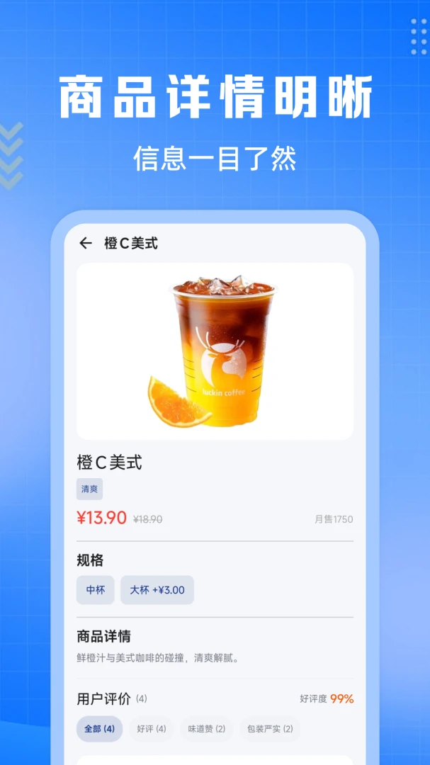 �����㵥�ؼ۽�ͼ