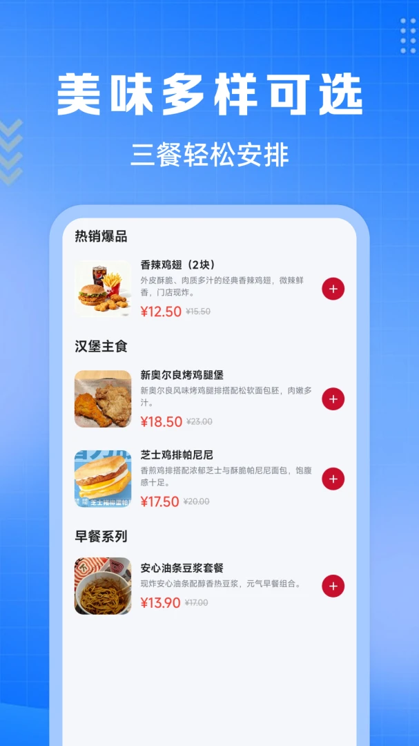 �����㵥�ؼ۽�ͼ