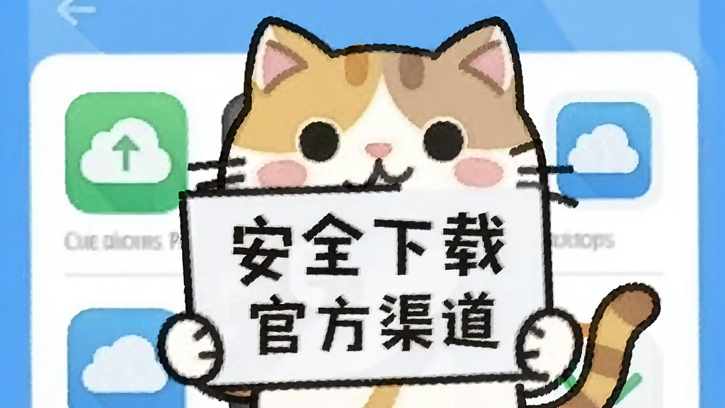 ��ͨè���ֳ���ʾ�ƣ�������д��