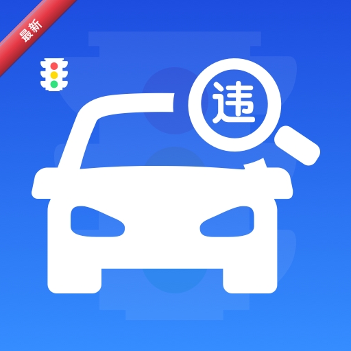 ����Υ�´���ָ��1.0.0 Υ�´����ٲ�