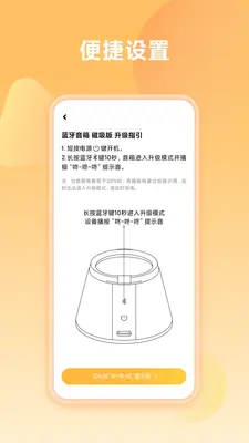 Jiqid Connect��ͼ1