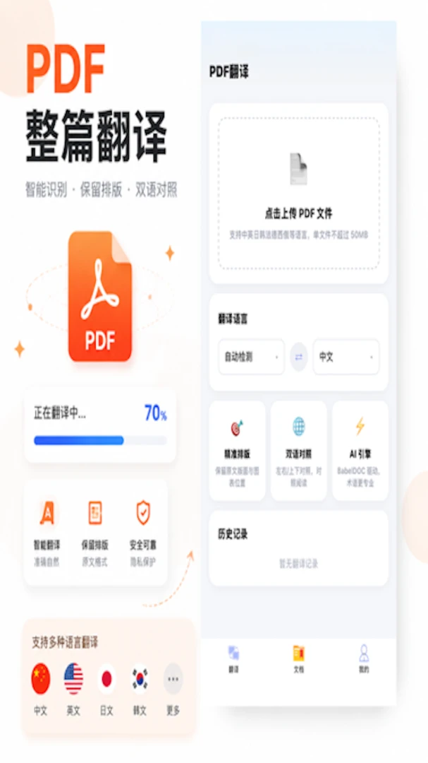 ���ֿ췭��ͼ