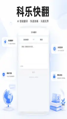 ���ֿ췭��ͼ0