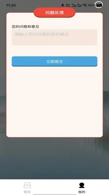 ��ʶ�����ͼ2