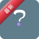 细节瞬移谜题