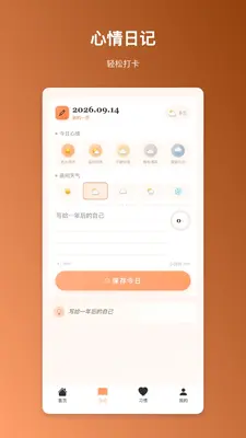 ���ؼ��½�ͼ1