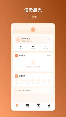 ���ؼ��½�ͼ0