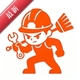 �����1.2.5 ����ù��ӵ�