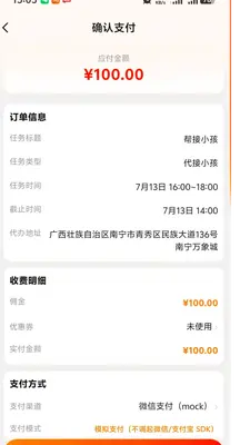 �������ͼ1