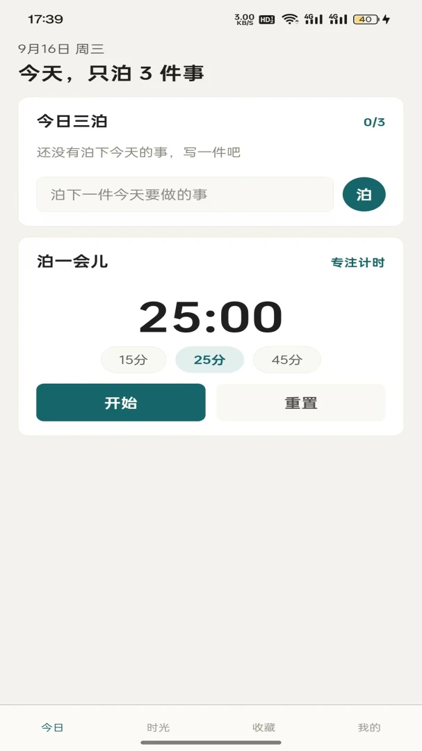 ǳ���Ʋ���ͼ