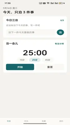 ǳ���Ʋ���ͼ0