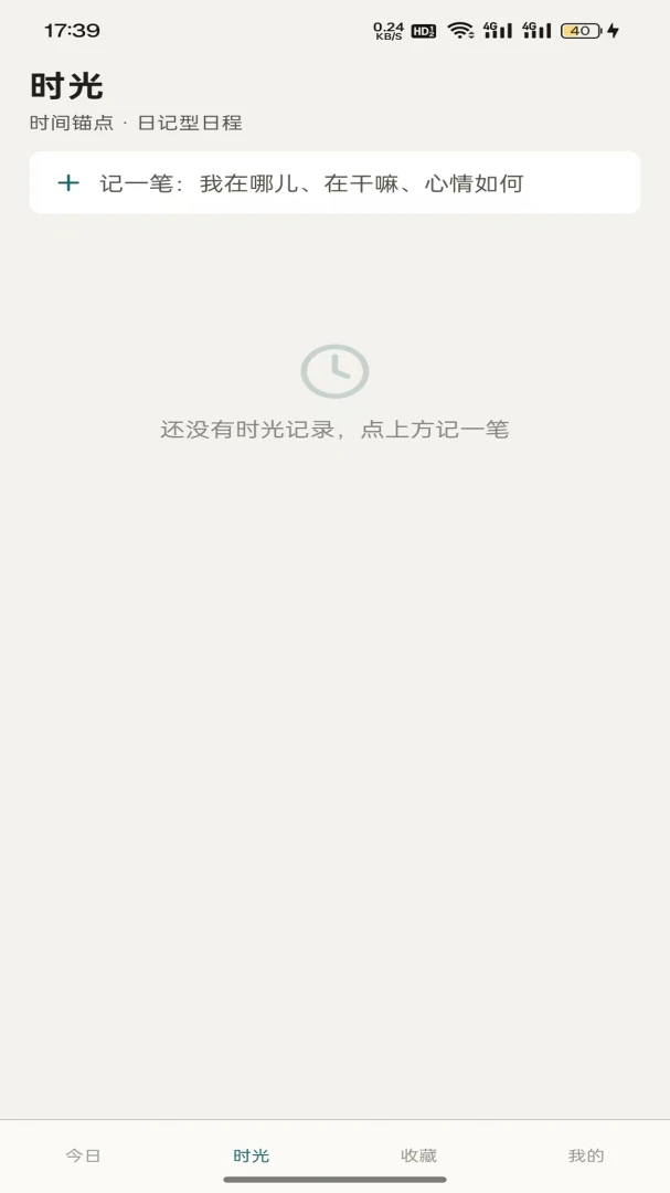 ǳ���Ʋ���ͼ
