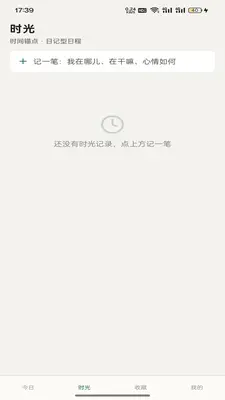 ǳ���Ʋ���ͼ1