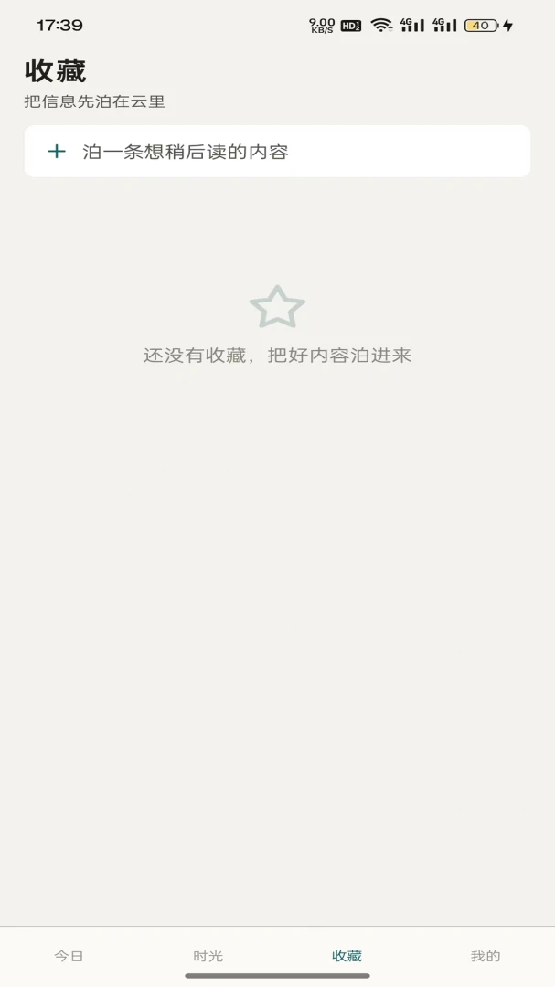 ǳ���Ʋ���ͼ