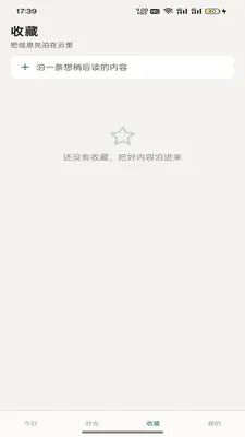 ǳ���Ʋ���ͼ2