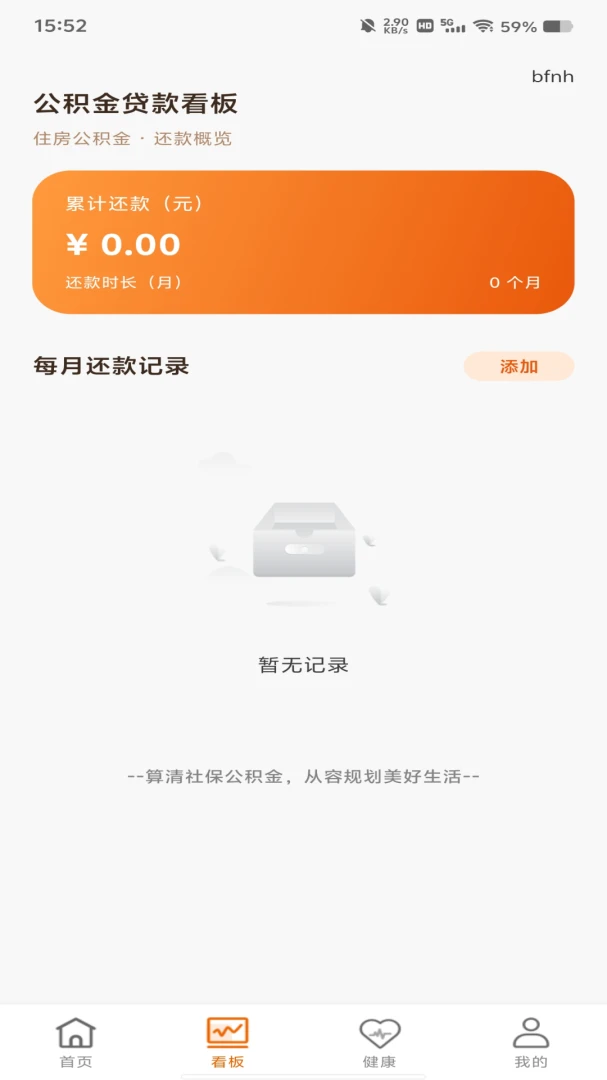�ֻ���������ӹܼҽ�ͼ