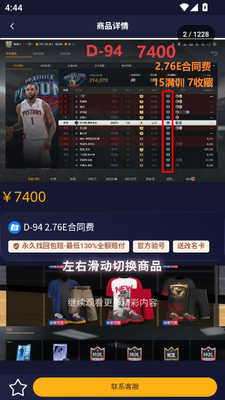 DK�ֹ�����2K��Ϸ����ƽ̨��ͼ0