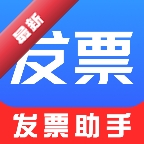 ���˵��ӷ�Ʊ��