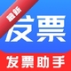 ���˵��ӷ�Ʊ��1.0.0 ��Ʊ��������