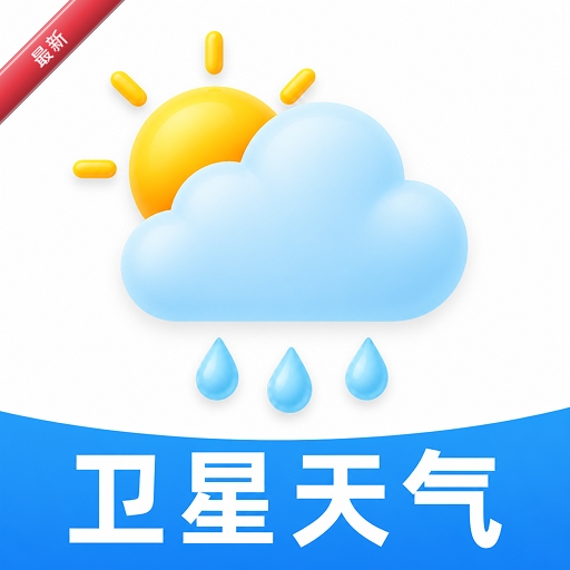 ����׼������ͨ1.0.2 ��׼����Ԥ��