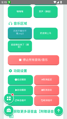 �˼����������ֻ����ͼ0