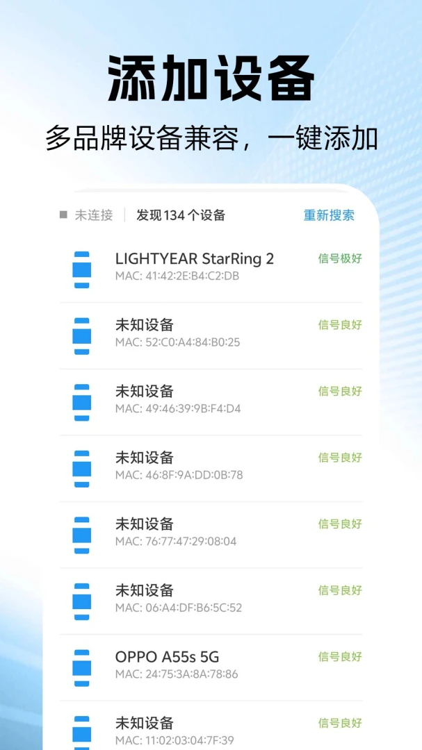 ���ܵ绰�ֱ�����ͼ