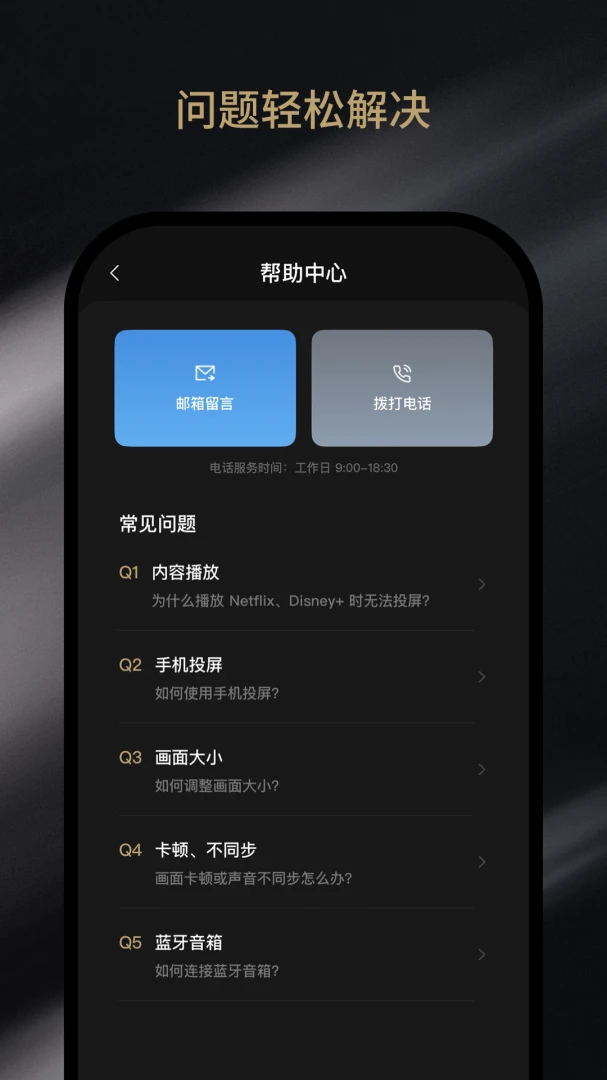 AurzenHub��ͼ