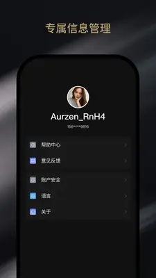 AurzenHub��ͼ0