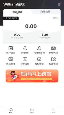 ��������ͼ1