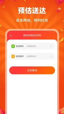����ѡ��ͼ2