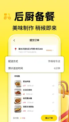 ģ���������Ǯ��ͼ3
