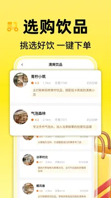 ģ���������Ǯ��ͼ1