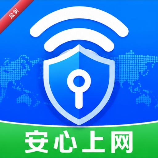 WiFi����Կ��1.0.0 ������������