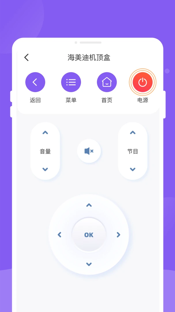 ˳��ң������ͼ