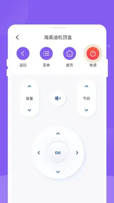 ˳��ң������ͼ2