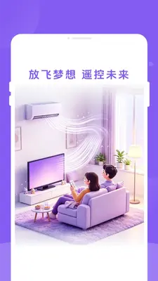 ˳��ң������ͼ0