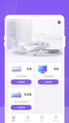 ˳��ң������ͼ1