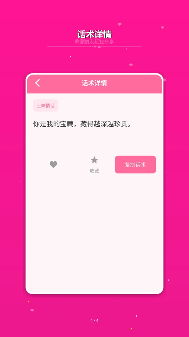 bimobimo��ͼ