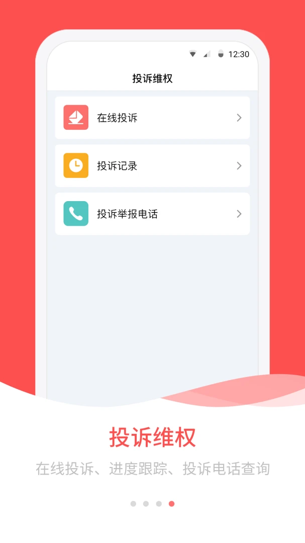 ��ɽũ�񹤹��ʽ�ͼ