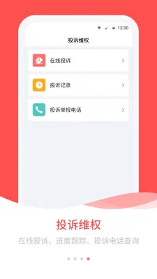 ��ɽũ�񹤹��ʽ�ͼ3
