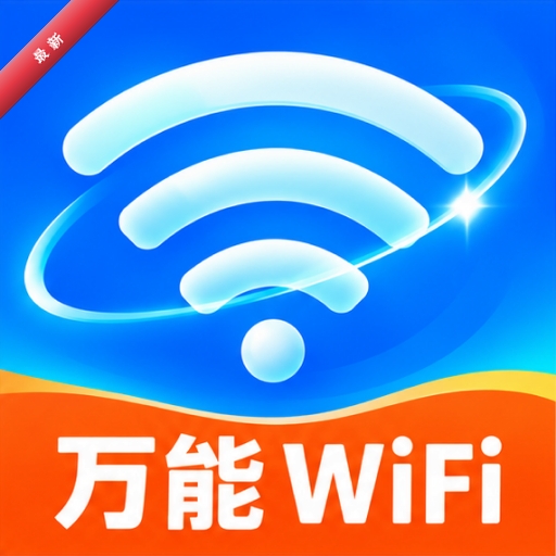 WiFiԿ��������