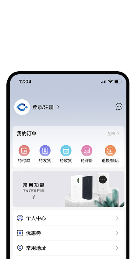 ����èApp�ٷ�����������°�