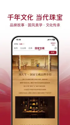 �ܴ�����չ����ͼ1