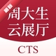 �ܴ�����չ��v20260917.145 �鱦�Ƶ�