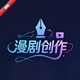 ��������1.2 AI���紴������