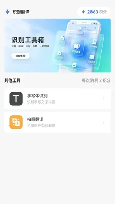 �Ǽݴ��ⱦ��ͼ2