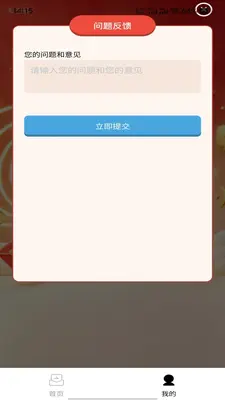 ��;Ȥ���ͼ2